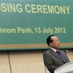 Cambodia's Foreign Minister Hor Namhong addresses the closing ceremony of the 45th ASEAN Foreign Ministers Meeting in Phnom Penh July 13, 2012. REUTERS/Samrang Pring