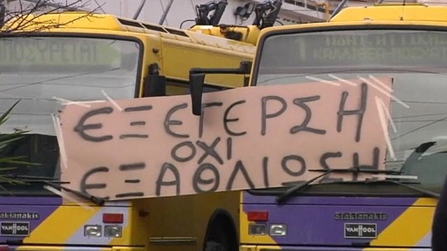 Greece crisis: Athens 10-day metro strike ends