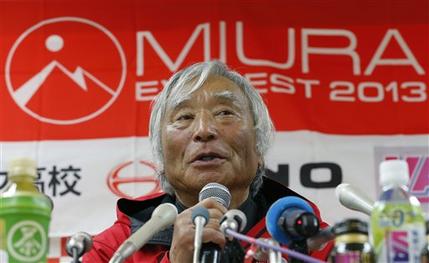 Yuichiro Miura, an 80-year-old Japanese mountaineer who became the oldest person to reach the top of Mount Everest last Thursday, speaks during a press conference at CLARK Memorial International High School in Tokyo, Wednesday, May 29, 2013. Miura said he almost died during his descent and does not plan another climb of the worlds highest peak, though he hopes to do plenty of skiing.  (AP Photo/Shizuo Kambayashi)