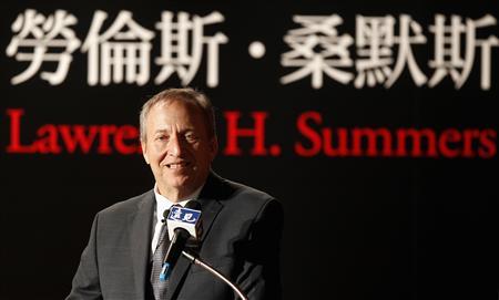 File photo of Lawrence H. Summers, ex-Director of the White House's National Economic Council, giving a speech in Taipei