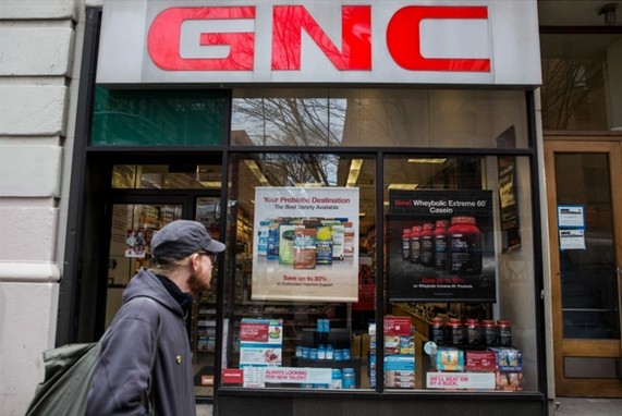 New York GNC store