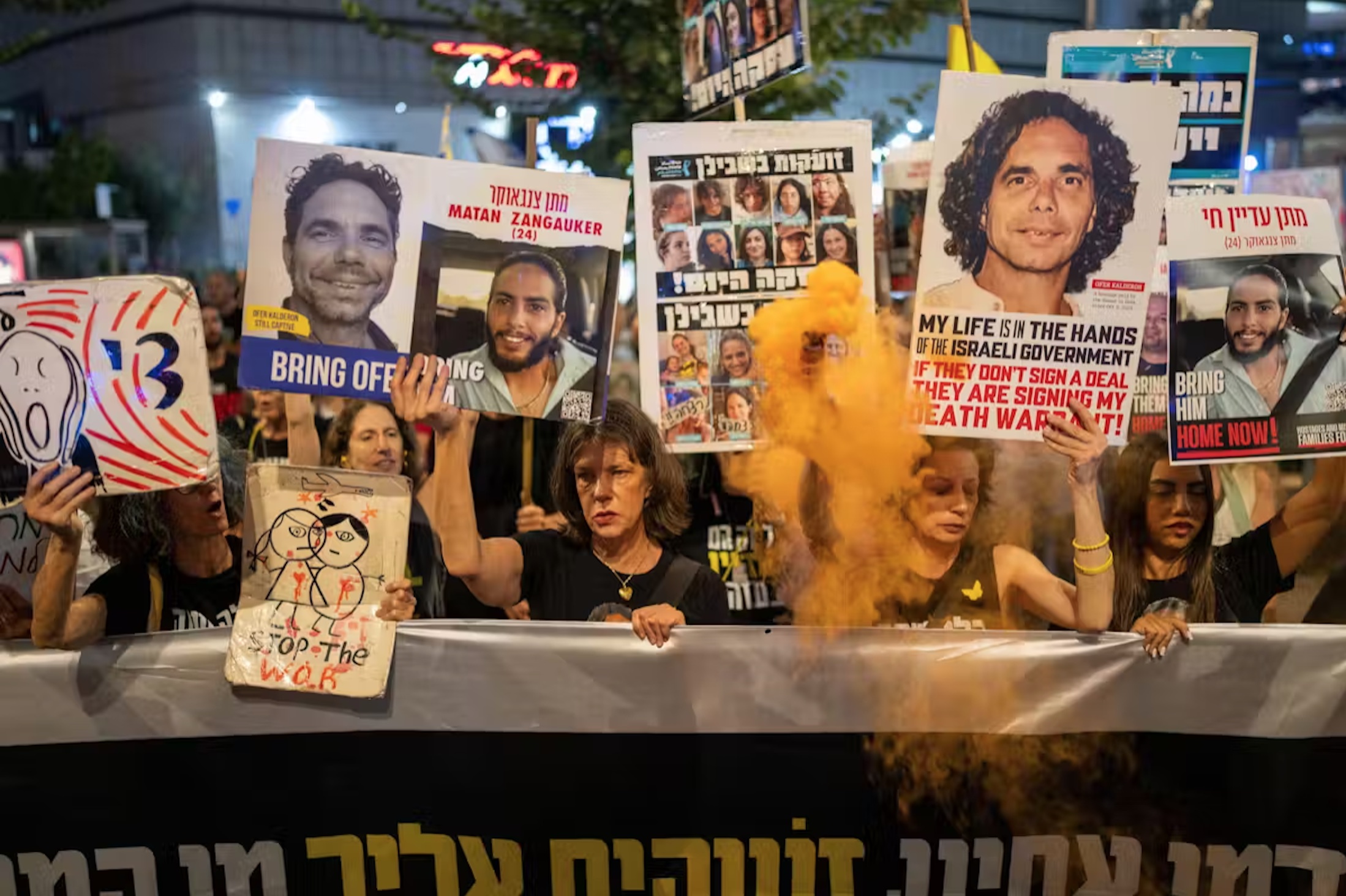 Families of Isreali hostages react to the news of Sinwar’s death by demanding the release of their loved ones. 