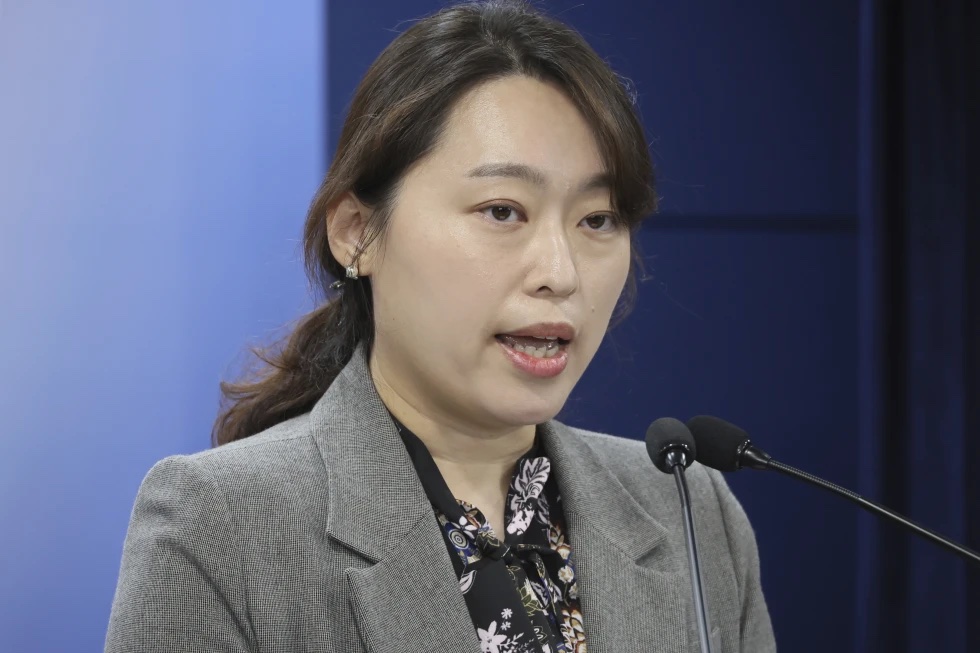 South Korean Personal Information Protection Commission’s director Lee Eun Jung speaks during a briefing at the government complex in Seoul, South Korea, Tuesday, Nov. 5, 2024. 